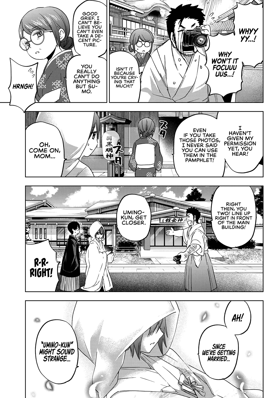 Kakkou no Iinazuke Chapter 95 8